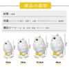 YUYAKESHI Owl Figurine, Mascot, Object, Cute Mini Owl, White, Resin, Decorative, Small Item, Amulet, Soothing (15cm)