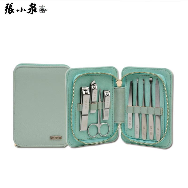 

Zhang Xiaoquan Carnival 9-Piece Stainless Steel Manicure Pedicure Set