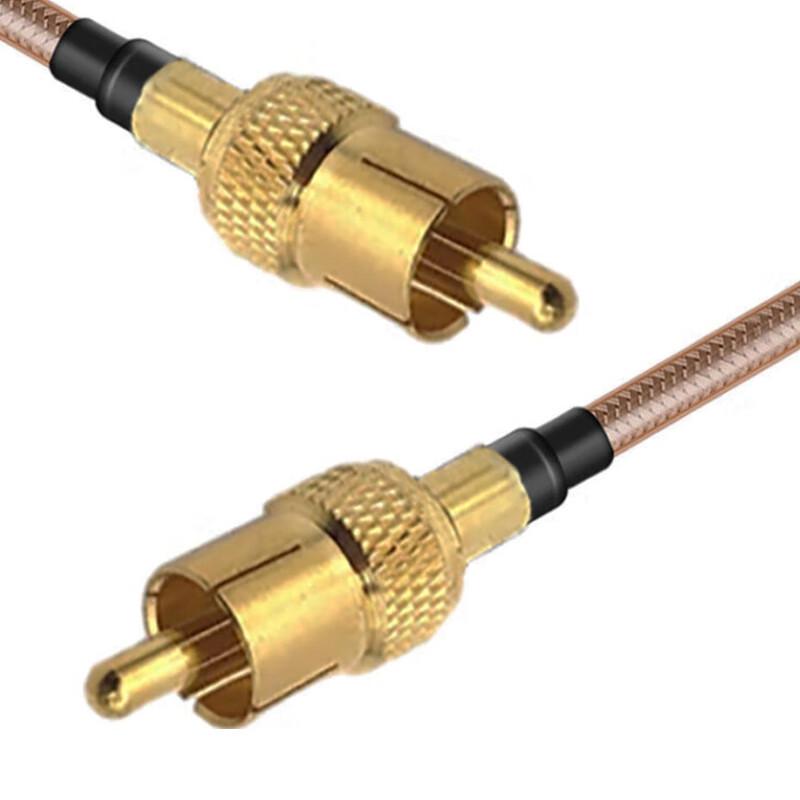 YWG SMA To Dual BNC Male RF Adapter Cable
