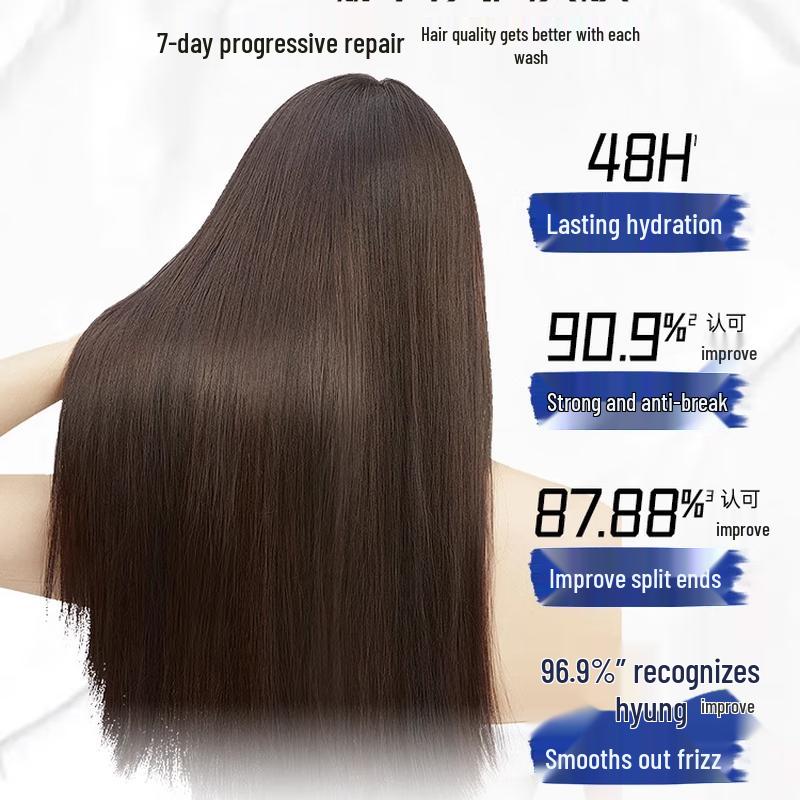 Tiji Red Bandage Hair Repair Mask