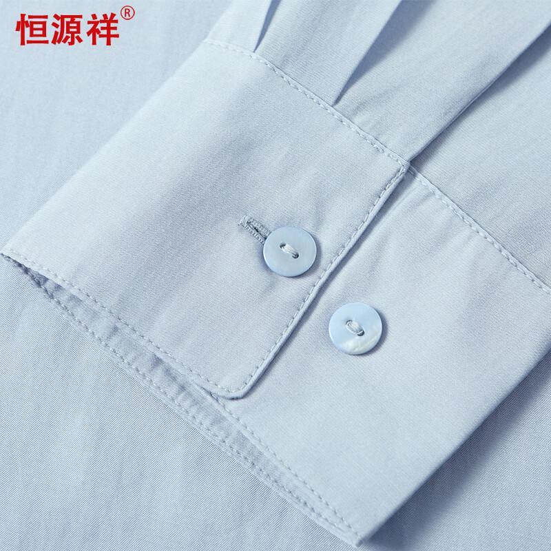 Hengyuanxiang Damen Lyocell Tencel Langarmshirt