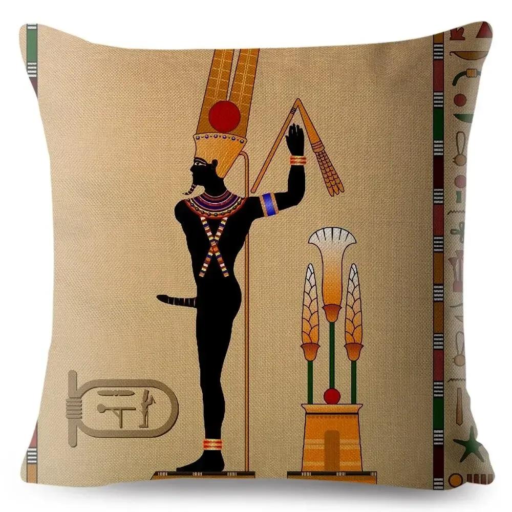 Ancient Egypt Totem Pharaoh Printing Cushion Cover Polyester Pillow Case Sofa Home