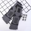 Simple Winter Breathable Trendy Long Tube Sport Split-toed Socks Thick Man Socks Middle Tube Hosiery Cotton Five Finger Socks