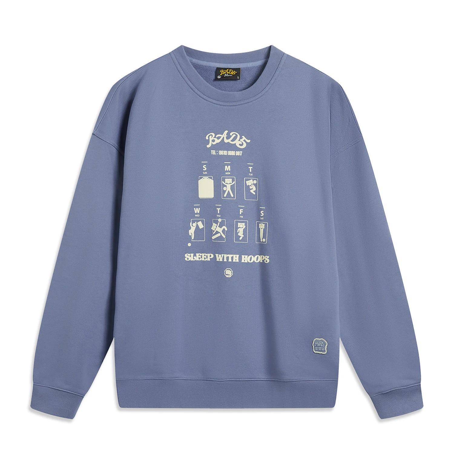 

Баскетбольная серия Li Ning Anti-Five Series Letter с круглым вырезом, удобная дышащая универсальная свободная толстовка для мужчин, толстовка Breeze-Blue AWDUF79-3 S