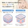 Mama&kids baby milky cream 75g hypoallergenic skin care moisturizing unscented face cream