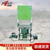 Huaiyi Advanced Training Target System