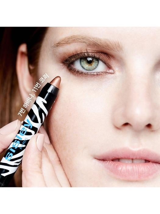 Sisley Beauty Phyto Eye Twist 1.5g (Stick Eyeshadow)