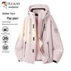 TUCANO Women's 3-in-1 Outdoor Waterproof Jacket