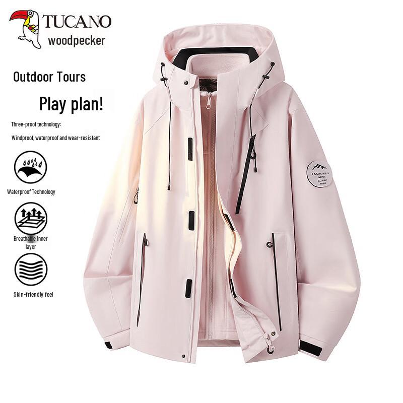 TUCANO Women's 3-in-1 Outdoor Waterproof Jacket