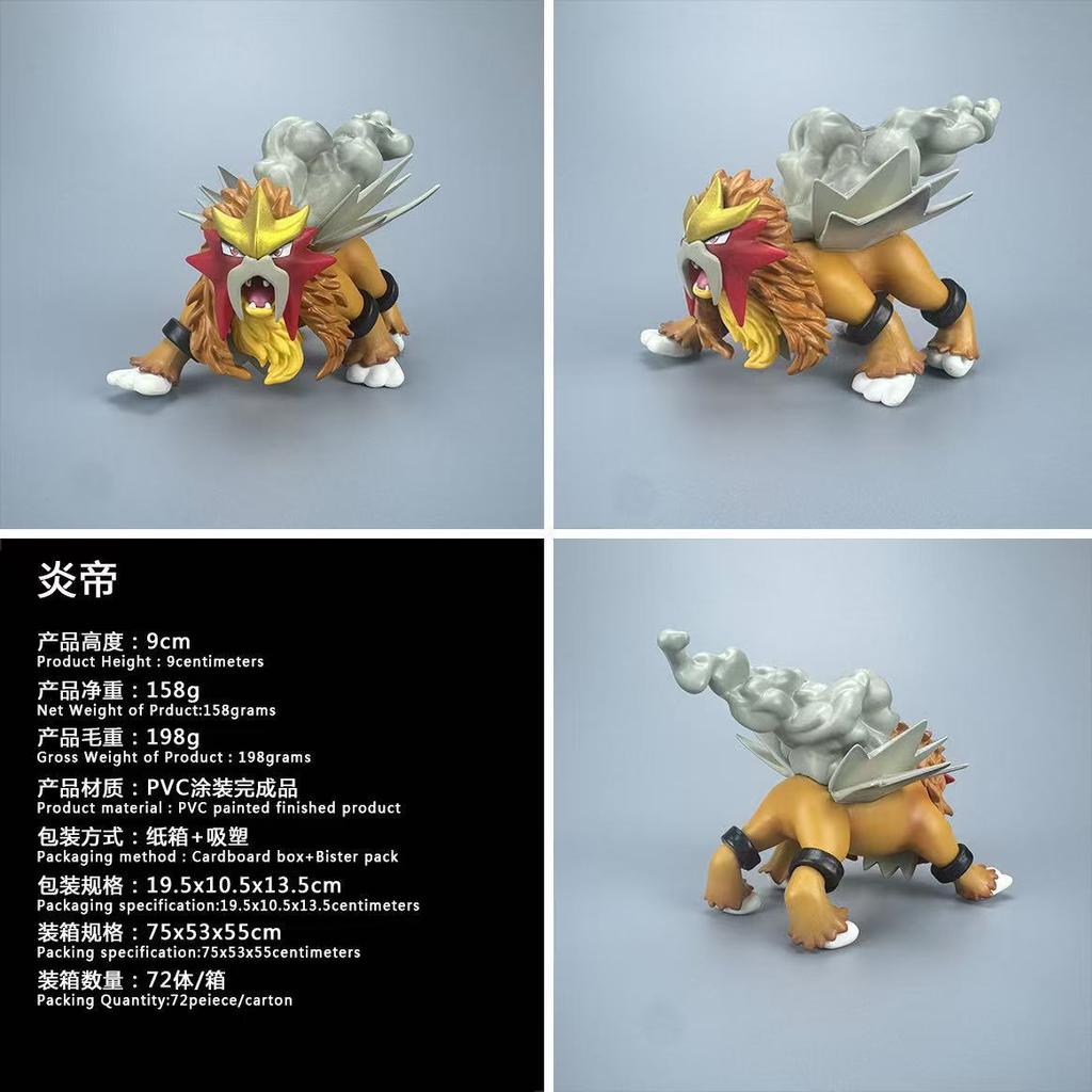 Elf, Bite Sharks, Rockets, Birds Bobo And Birds, Nido Queen, Powercrocodile Figure