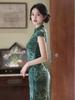 Bei Zhi Yun Elegant Retro Green Chinese Crescent Sleeve Cheongsam for Women - Autumn/Winter 2025