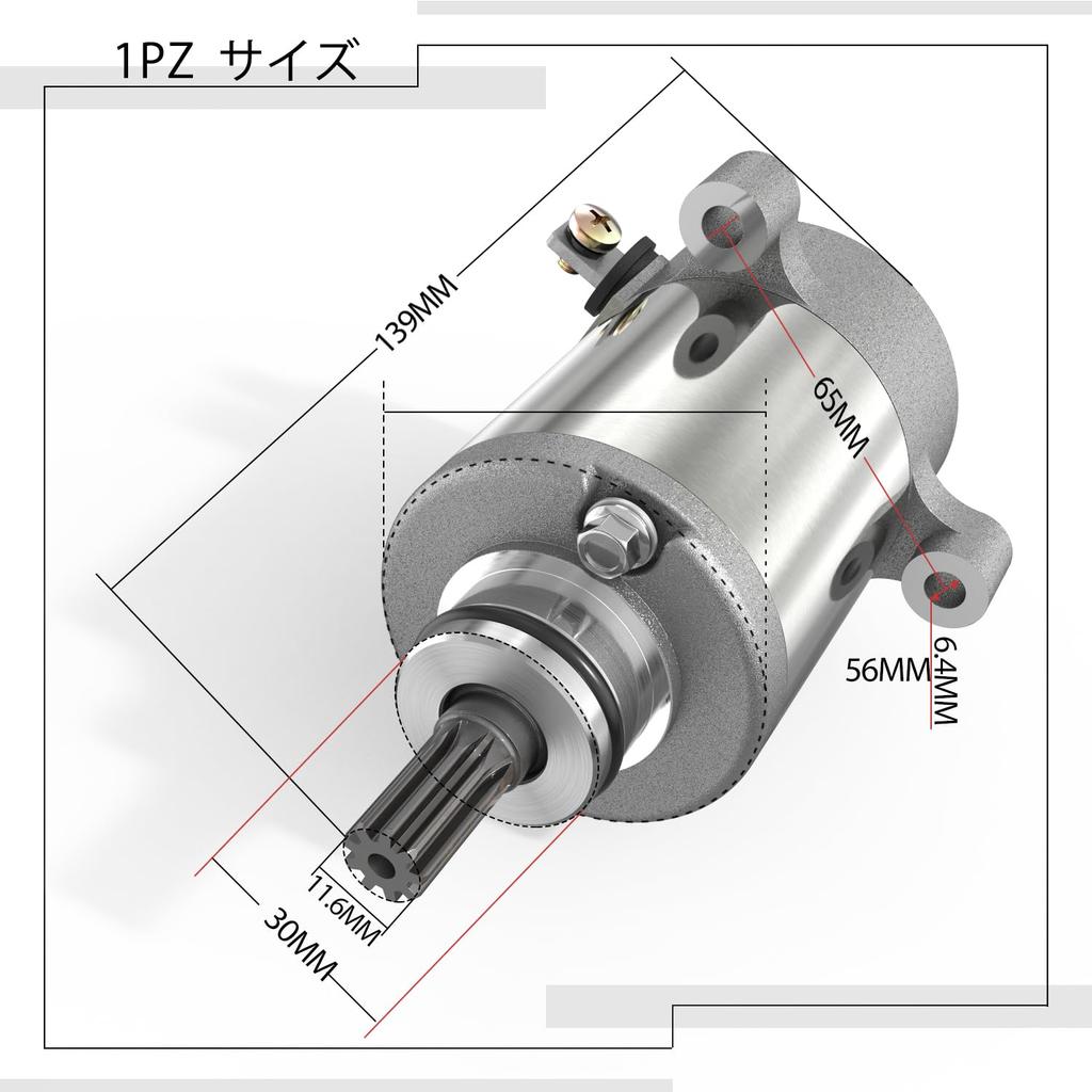 1 ks JP8-VG3 Motor na buňky Odolný Suzuki Address V125 V125S V125G CF4EA CF4MA CF46A ATV Kolo Vnější Oprava