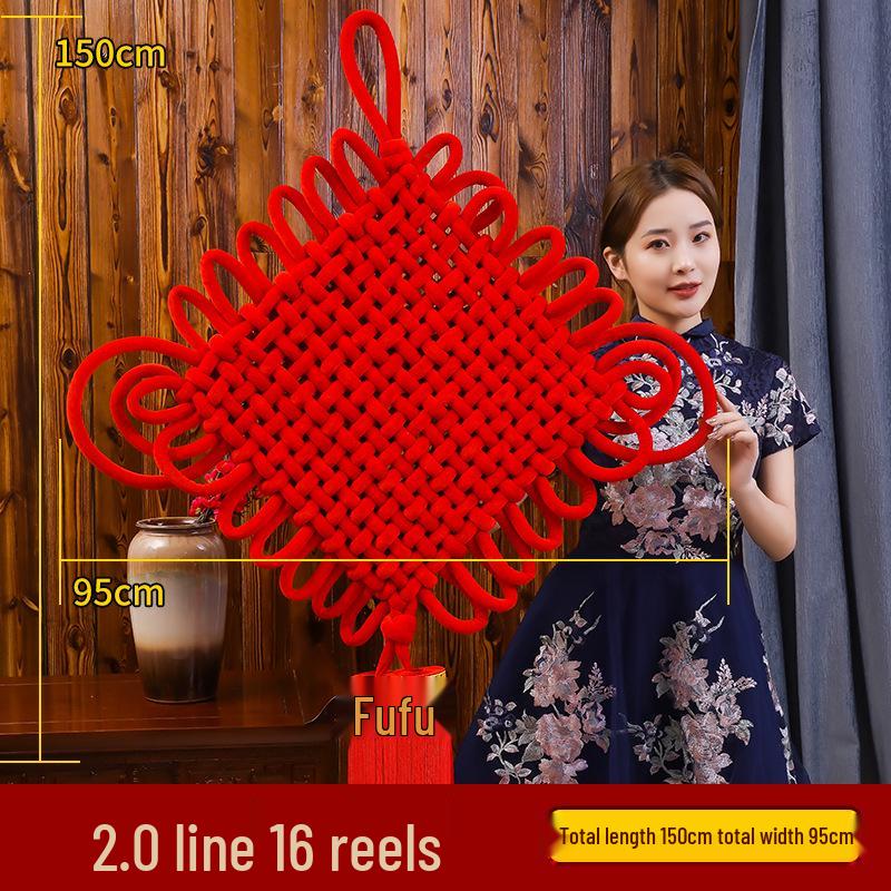 Red Fu Character Chinese Knot Pendant - New Chinese Style Living Room and Entrance Decoration