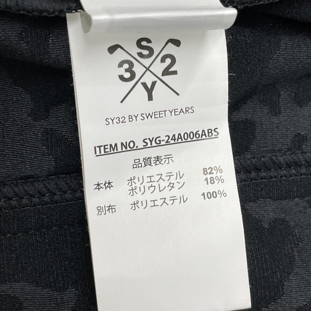 SY32 by SWEET YEARS SYG-24A006ABS Black Stretch Jacquard Camouflage Jacket Jacket XXL blackUsed