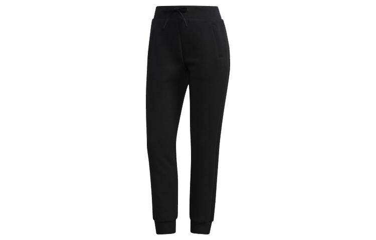 Adidas Knitted Sweatpants Women s Moderate Cuffed Pants FM9309 S