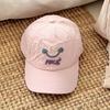 New Kids Quick Dry Baseball Cap Girl Boy Summer Cute Macaroon Color Smile Face Snapback Hat Baby Outdoor Children 3-7 Years
