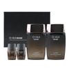 Citrus YXJLOBCU Green Fragrance Men's Homme Skin Lotion Cosmetic Set