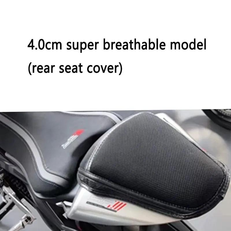Customized thickened sponge seat cushion cover for motorcycle modification FOR CF 450SR SR450 450 SR NK 450NK NK450