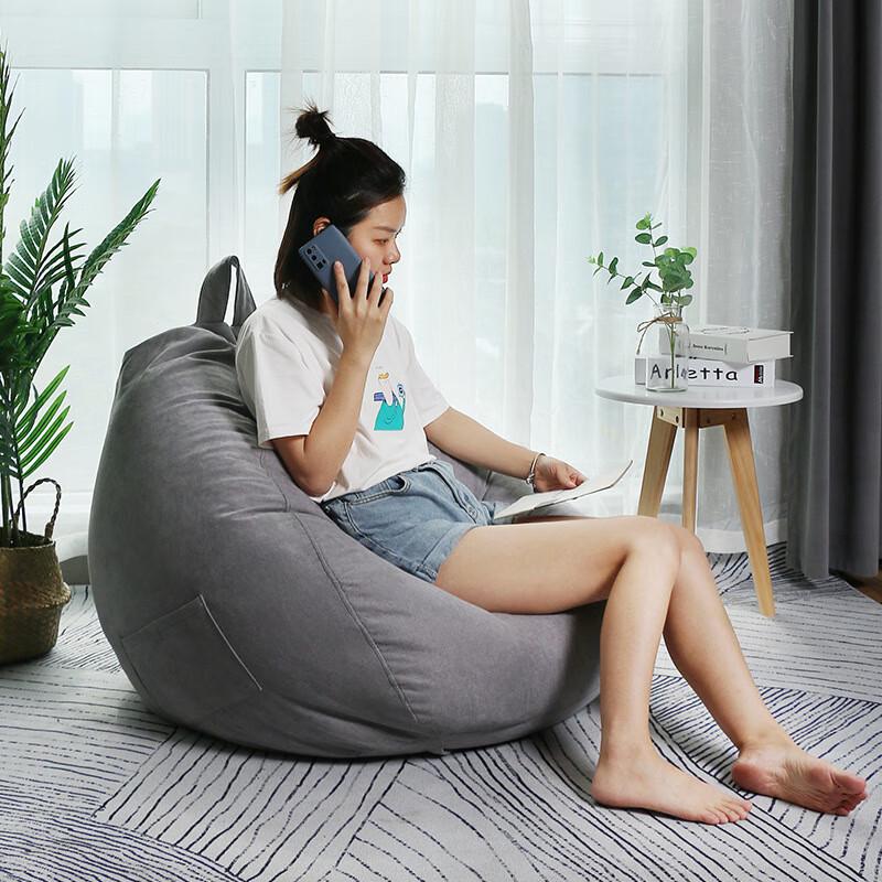Lilang Washable Bean Bag Sofa Cover