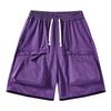 Herren lässige Cargo-Shorts im lockeren Schnitt
