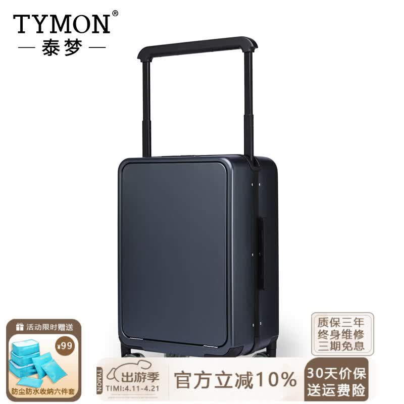 

Tymon Side-Access Laptop Hardside Luggage 24 inch