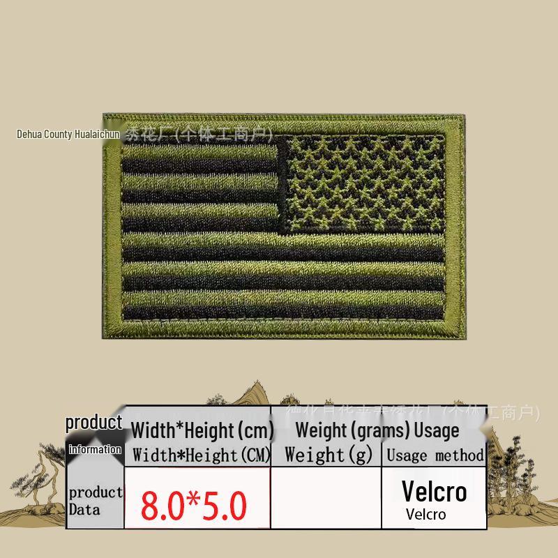 In-Stock USA Flag Embroidery Patch - Stars & Stripes Tactical Arm Badge