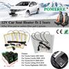Kit chauffant de siège de voiture 12 V intégré pour 2 sièges avec 4 coussinets chauffants, interrupteur à double commande, pour Toyota Camry Corolla RVA4 Highlander