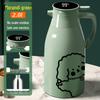 X70T Large Capacity Glass Liner Thermos Flask for Office, Home, and Dorm