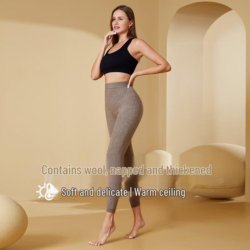Hengyuanxiang Unisex Winter Thickened Thermal Trousers