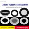 Силіконова гумова прокладка для труби водонагрівача 1 дюйм та душової лійки, включає ущільнювальні кільця з 4 та 6 точками