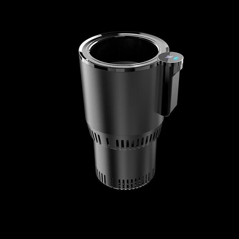 Smart Cooling & Heating Beverage Cup with Temperature Display