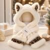 Polyester Plush Hat Scarf Set Leopard Fox Ear Hat Set Cozy Hooded Neck Warmer  For Women