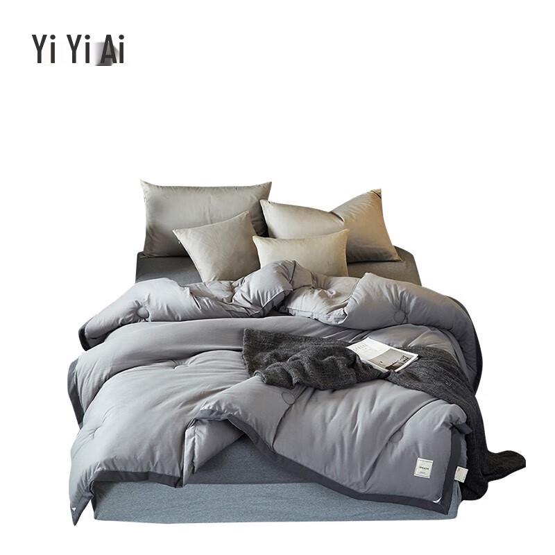 

Yiyi ai Japanese Style All-Season Warm Quilt