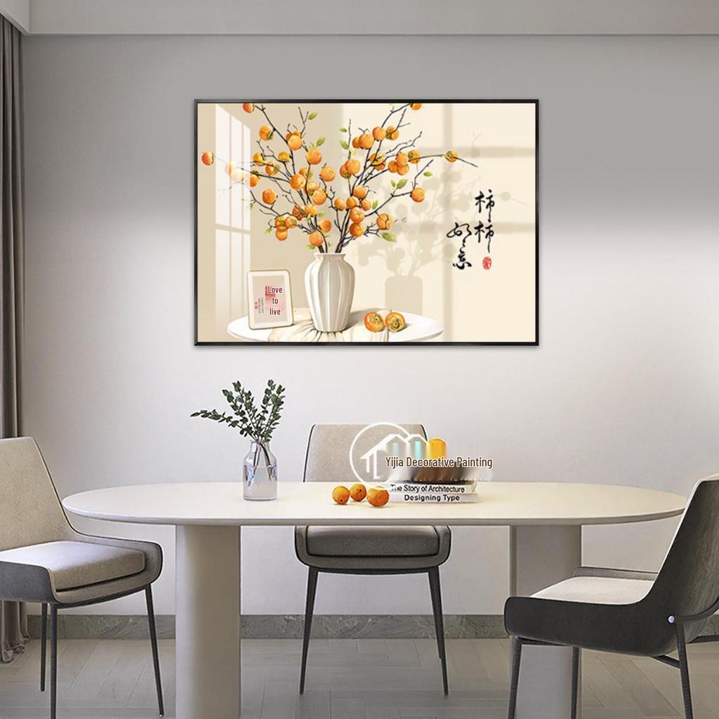 Kaki Ruyi Luxuriöse Wandkunst: Modern Abstrakt für Wohn- & Esszimmer