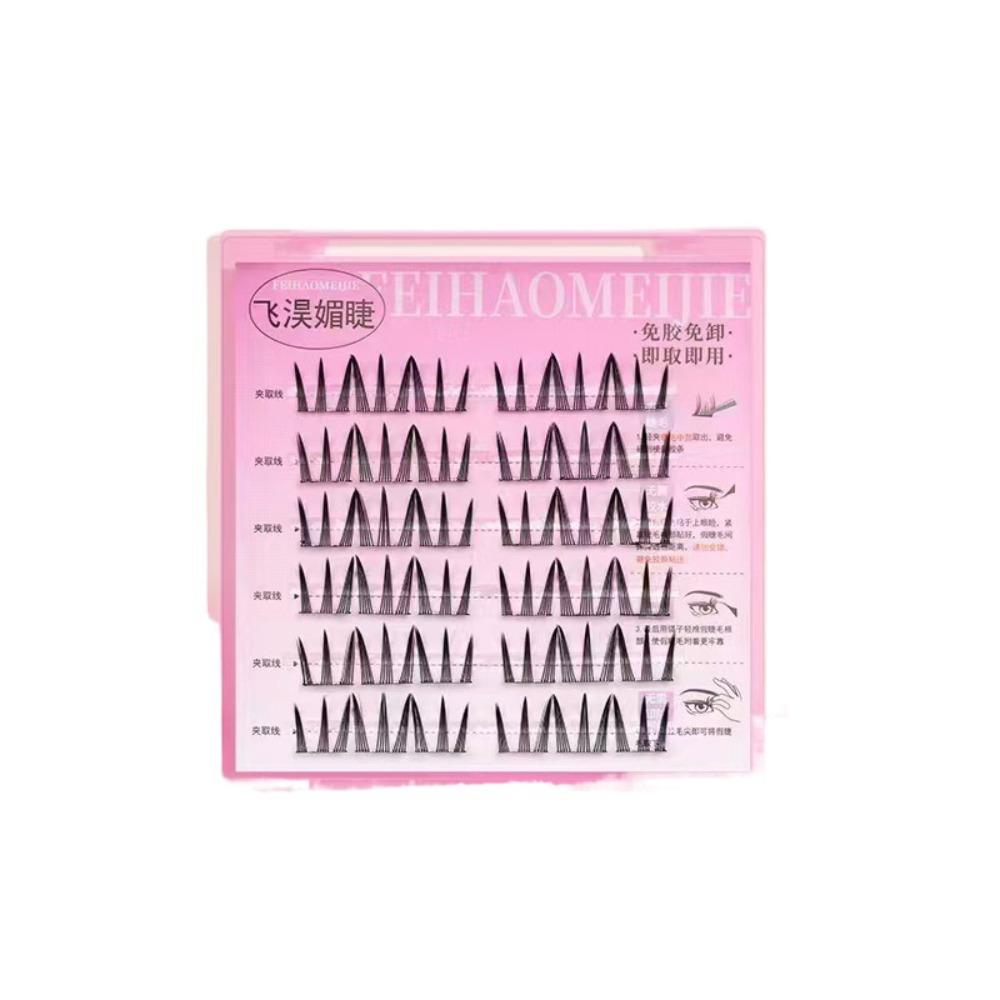 Makeup Self-adhesive Lash Clusters Sweet Glue Free Fake Lashes  Grafting Lashes