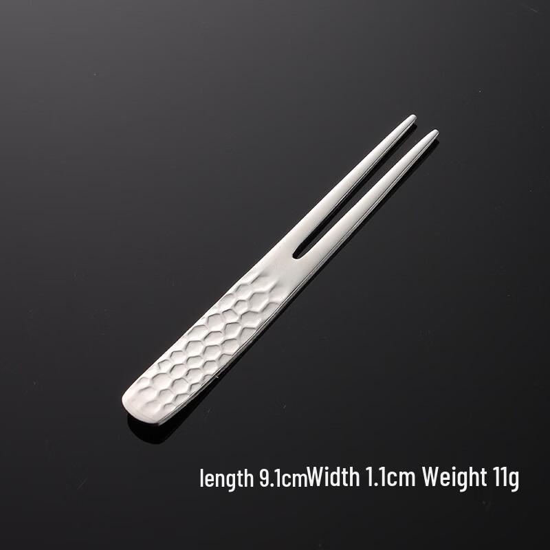 Qianxing Hammered Stainless Steel Fruit Fork Set