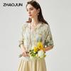 Zhaojun Women's Spring/Summer Mulberry Silk Printed Baseball Collar Jacket