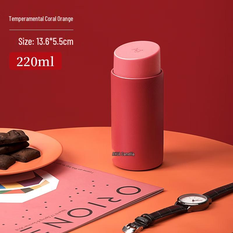 Chahua MINI Lipstick Insulated Mug