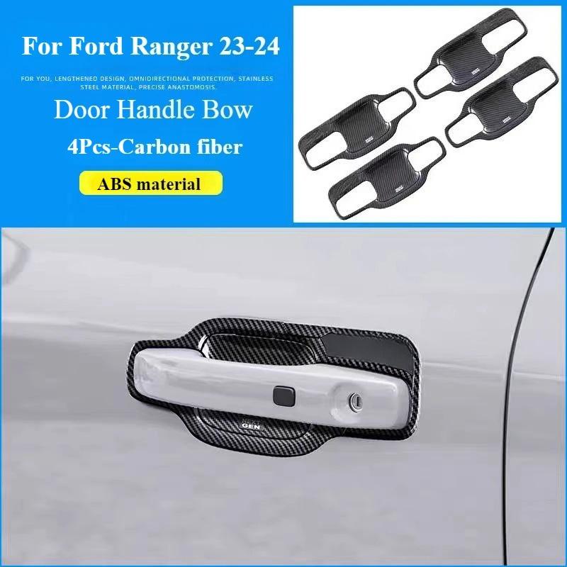 Fit For Ford Ranger 2024 Car Door Handles Bowl Cap 4pcs Protective Cover With Smart Holes Car Exterior Accessories