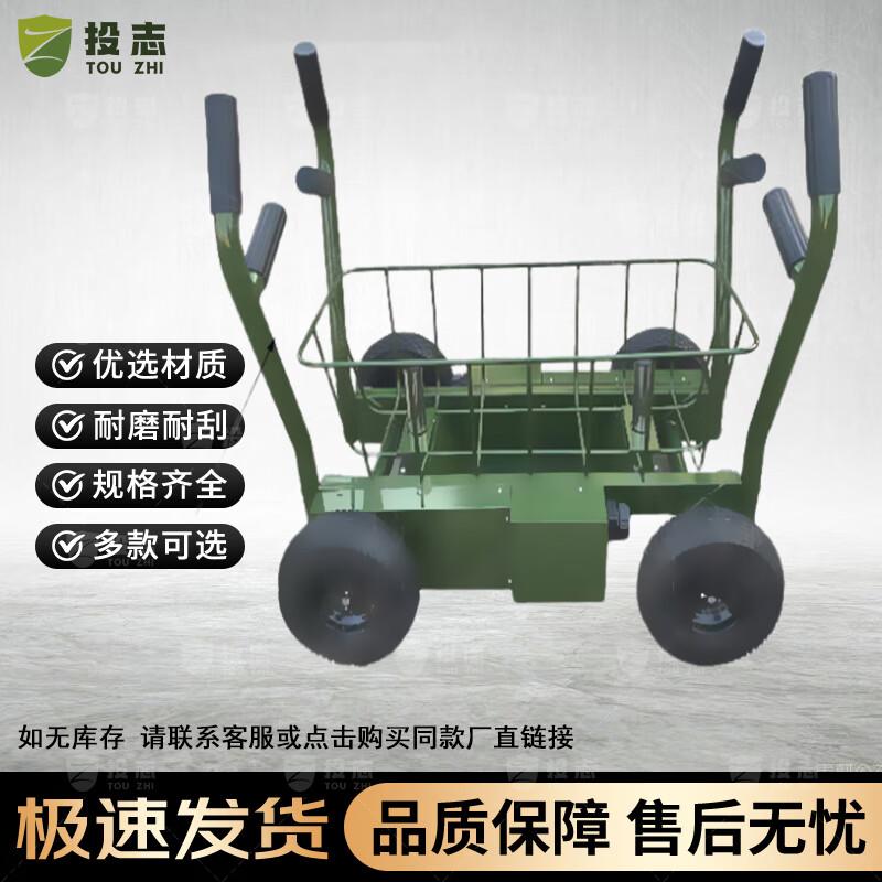 Double Magnetic Resistance Wheeled Training Sled