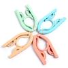 Folding Hangers Portable Outdoor Non-Slip Hanger Portable Travel Cloth Hanger Clothespin Towel Sock Storage Closet Organizer