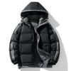 Jachetă pentru bărbați Toamnă și Iarnă Jachetă căptușită cu bumbac Versiune coreeană Trendy Tooling Îmbrăcăminte căptușită cu bumbac Îmbrăcăminte tip pâine