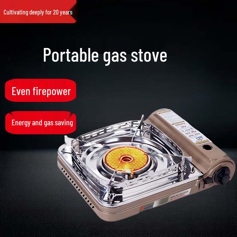 Beifu Portable Camping & Hot Pot Gas Stove