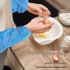 Yuzhou Disposable Non-Woven Oversleeves