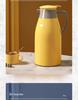 Large Capacity Thermos Flask with Glass Liner - Insulated Hot Water Bottle for Dorms