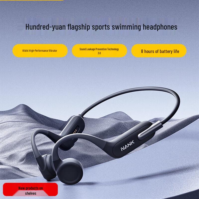NANK Runner 3 Waterproof Bone Conduction Headphones