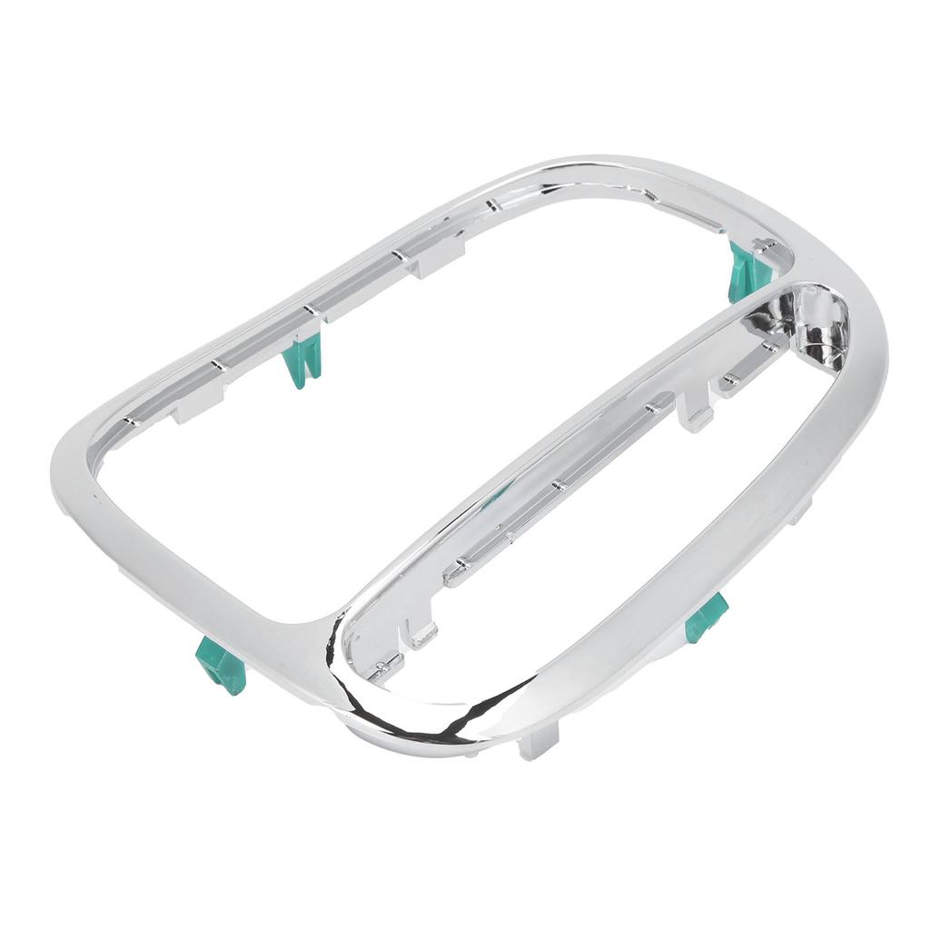 Silver Center Shifter Trim Bezel 2032672288 Fit for Mercedes Benz C Class W203 C230 C240 C320 D106