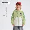 Mamimaka Boys' Hooded Outdoor Windbreaker