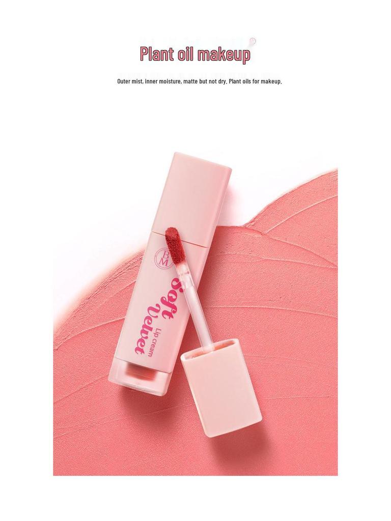 BM Lip Glaze: Lightweight Silky Matte, Soft Velvet Texture, Non-Staining, Fills Lines, Brightens Lips.