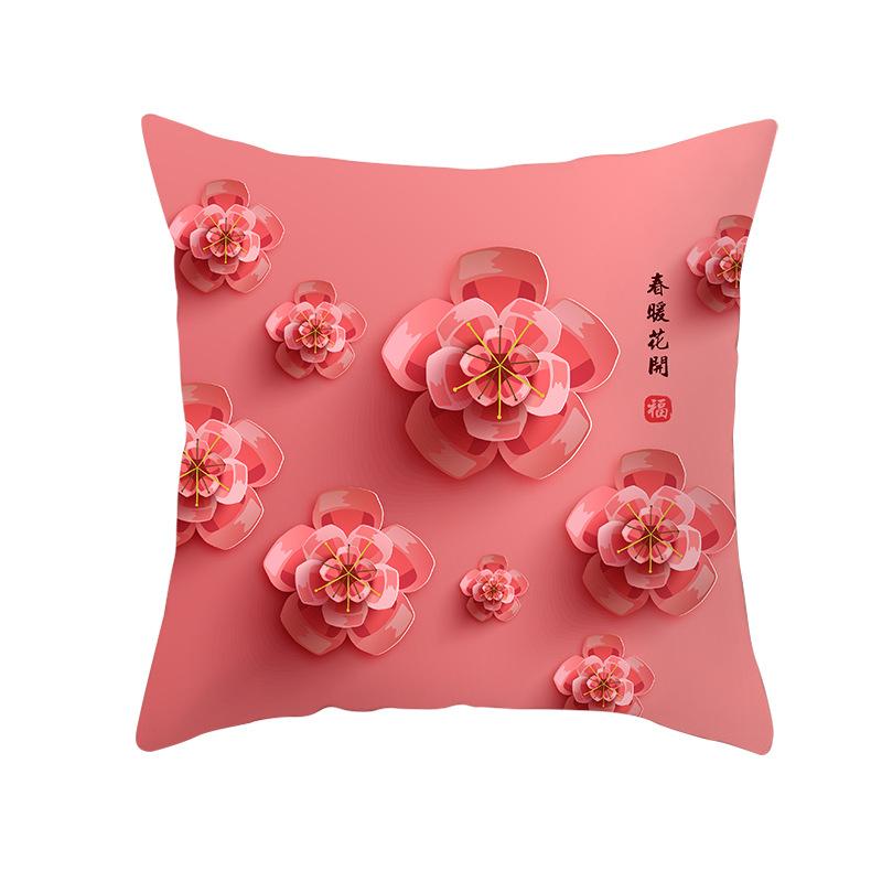 New Year and Spring Festival Super Soft Pillow Cover Year of The Rat Employee Welfare Company Annual Meeting Holiday Gift Sofa Cushion Cover